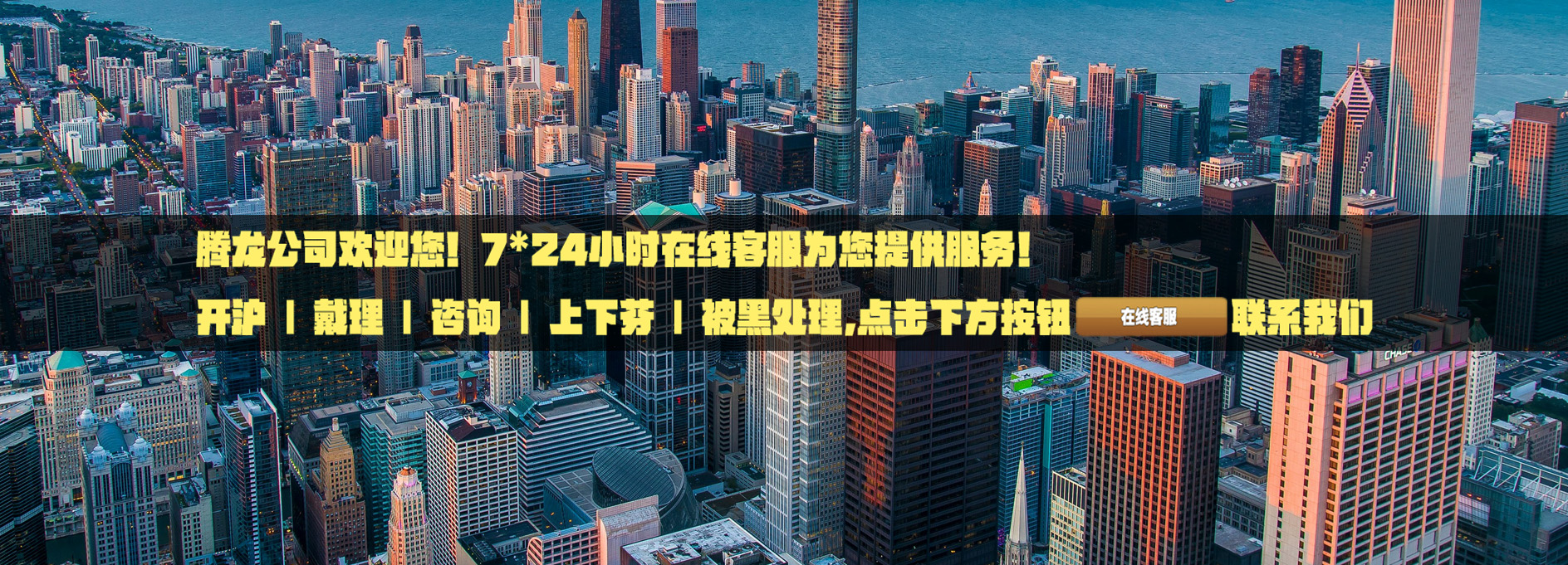 首页幻灯1